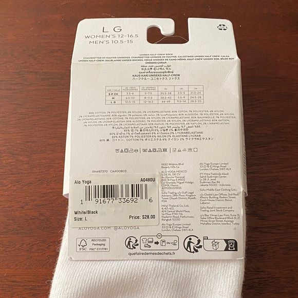 ALO Yoga White Half-Crew Socks - Picture 3 of 3